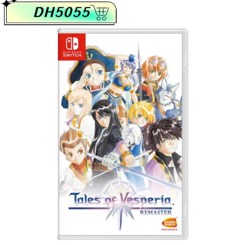 Tales of shop vesperia switch