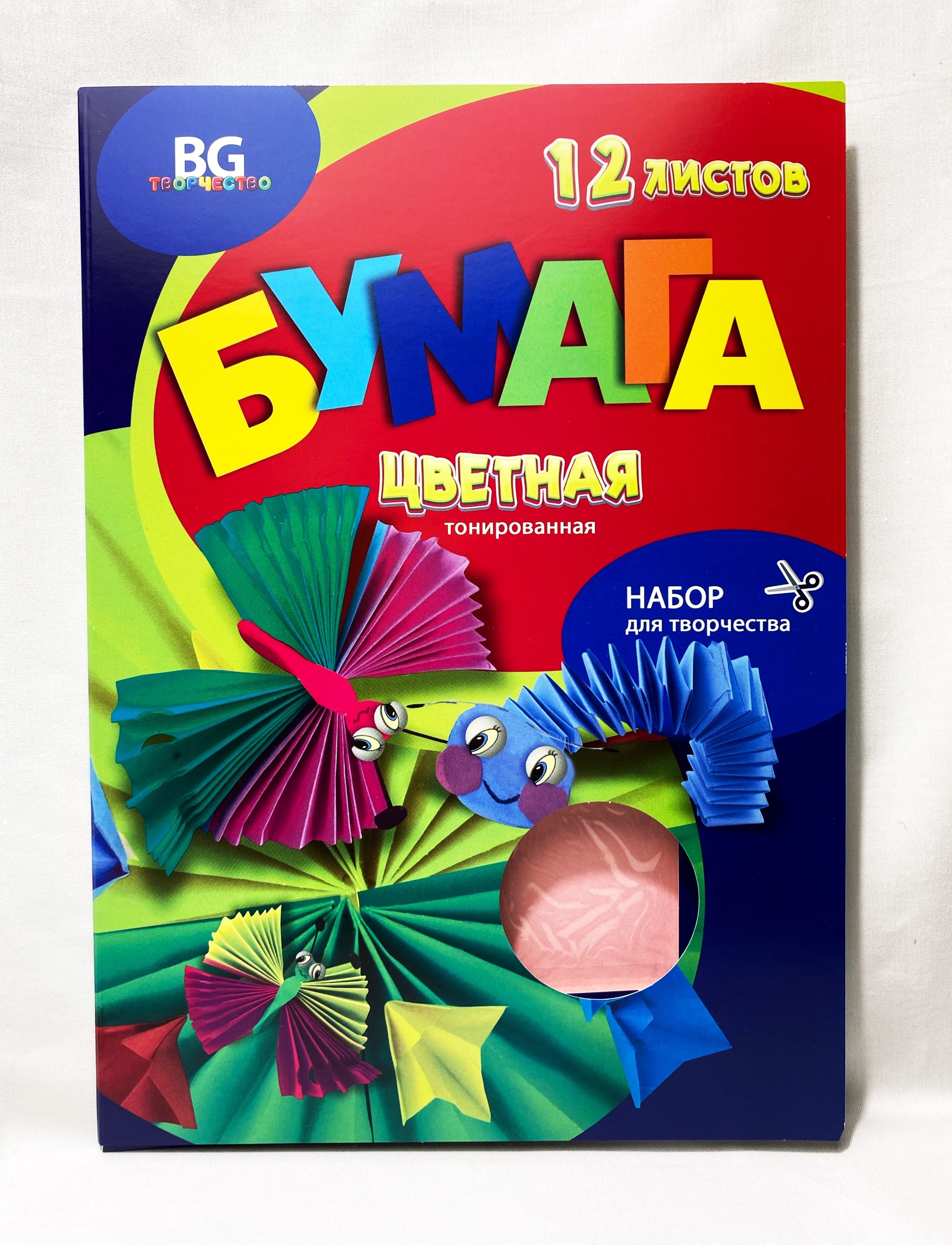  Бумага цветная A4 (21 × 29.7 см), 12 лист., шт