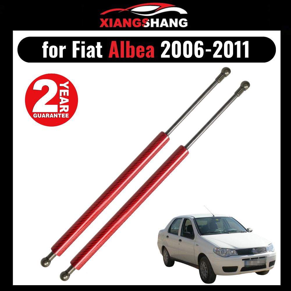 Газовые упоры капота для Fiat Albea 2006-2011 Амортизаторы Фиат Альбеа (2  шт) - XIANGSHANG арт. XIANGSHANG-MY394 - купить по выгодной цене в  интернет-магазине OZON (1137970123)