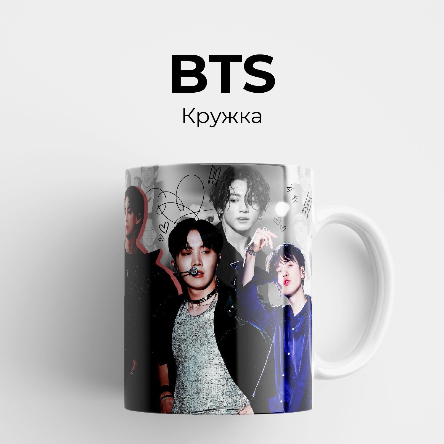 Сова бтс. Сова бтс. Сова бтс. Сова бтс. Countdown bts 2017.