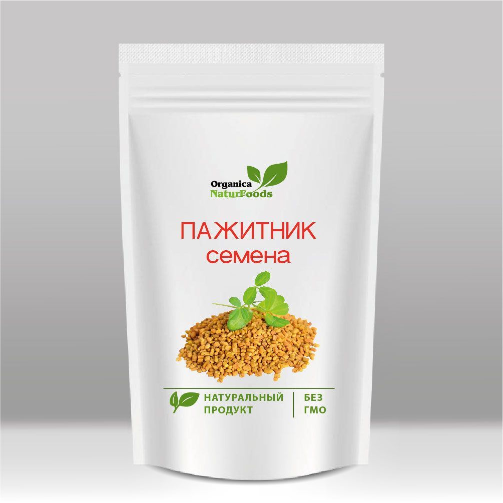 Naturfoods. Вакансии Натурфудс.