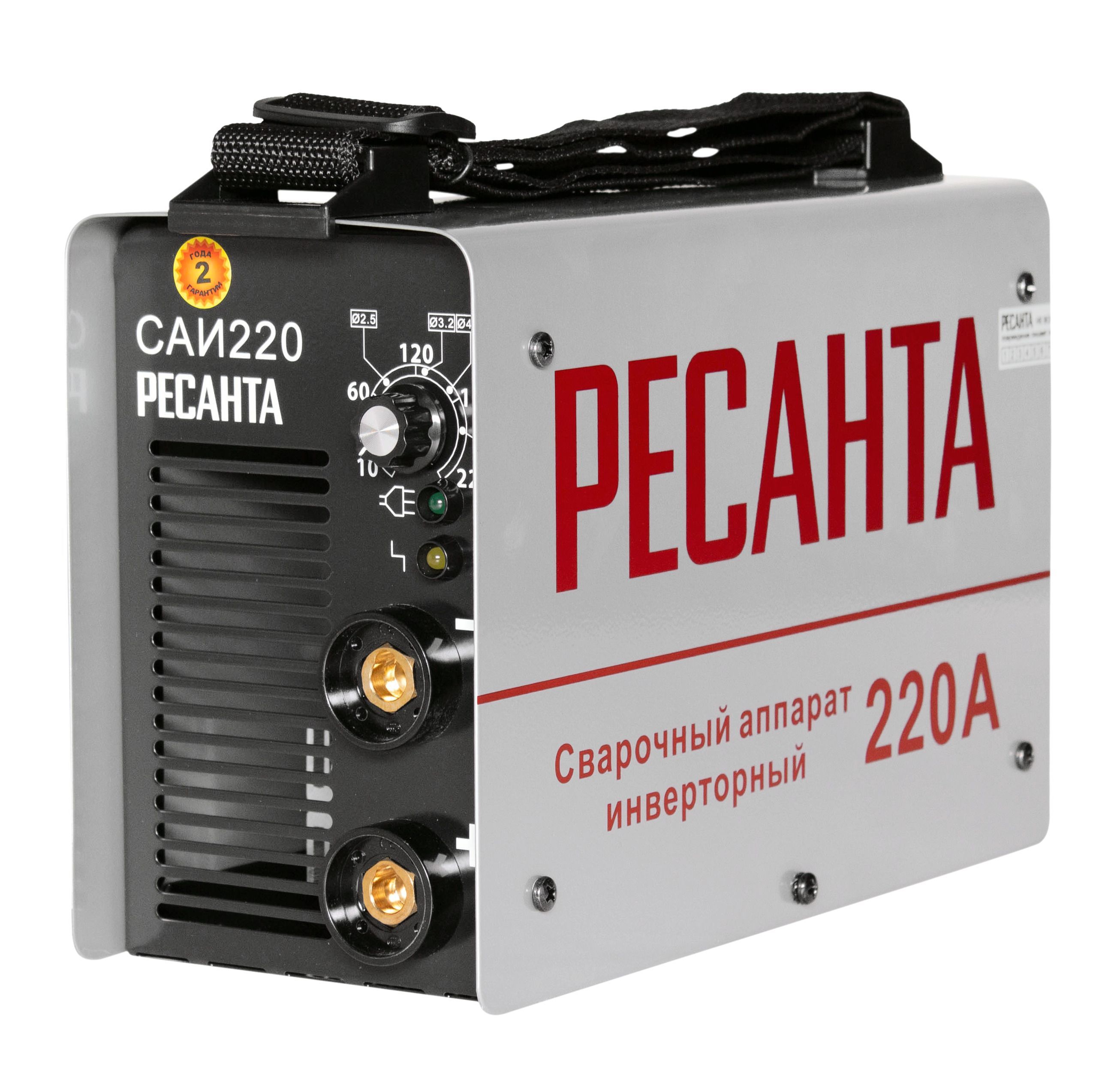 Сварка Ресанта 190 Цена