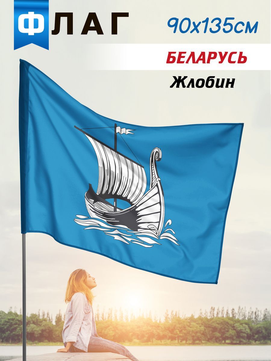 Интернет жлобин. Интернет жлобин