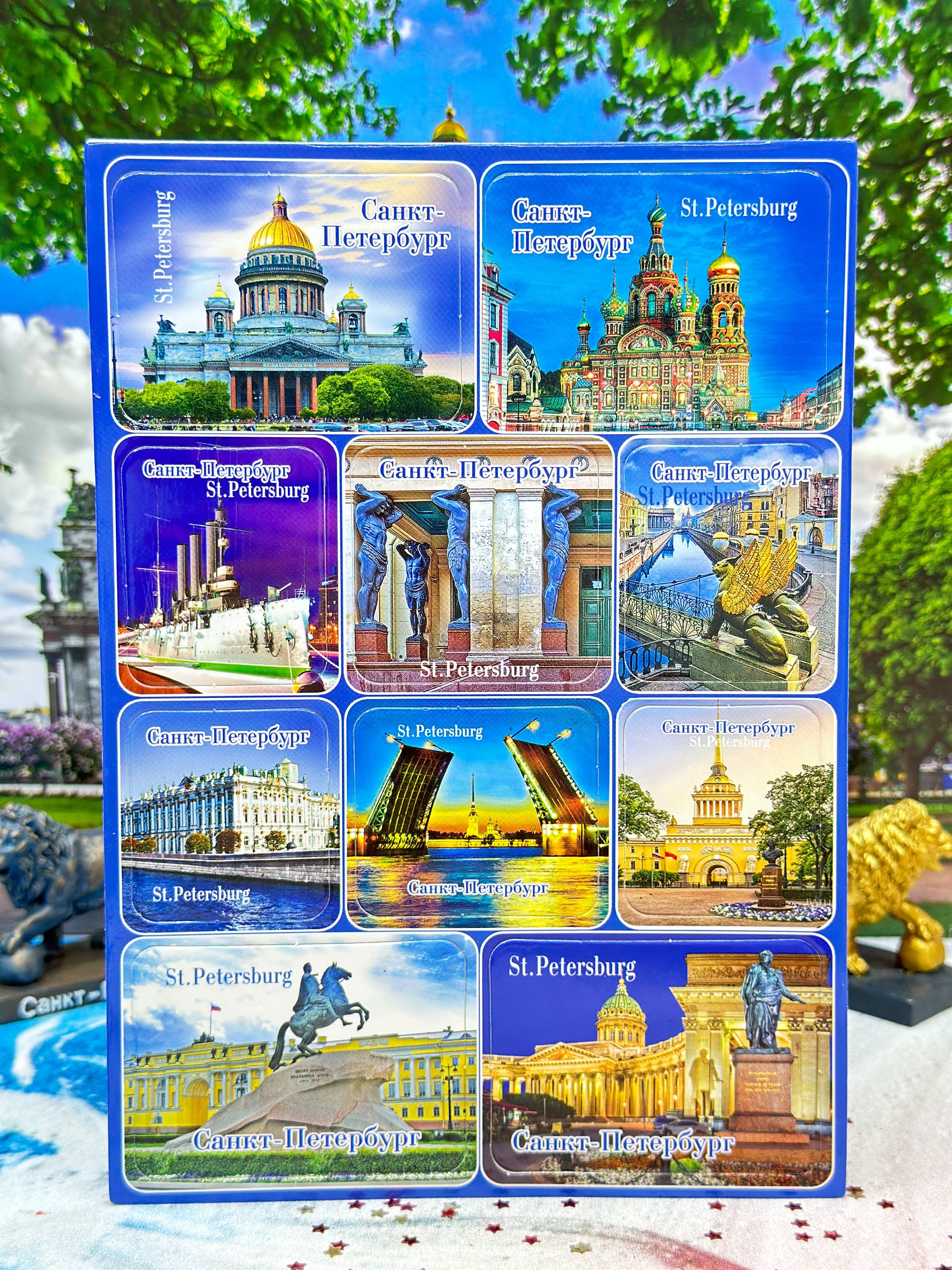 Купить Магнит В Санкт Петербурге