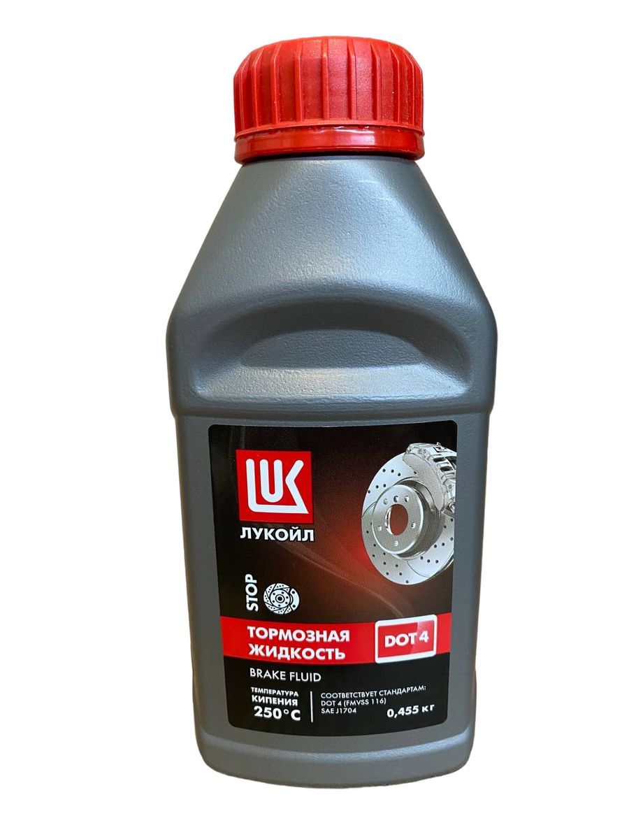 Lukoil dot 4. Тормозная жидкость Лукойл Dot-4. Жидкость тормозная Dot 4 Лукойл 910г. Жидкость тормозная Лукойл Dot 4 0.455кг. Лукойл 1339420 жидкость тормозная.