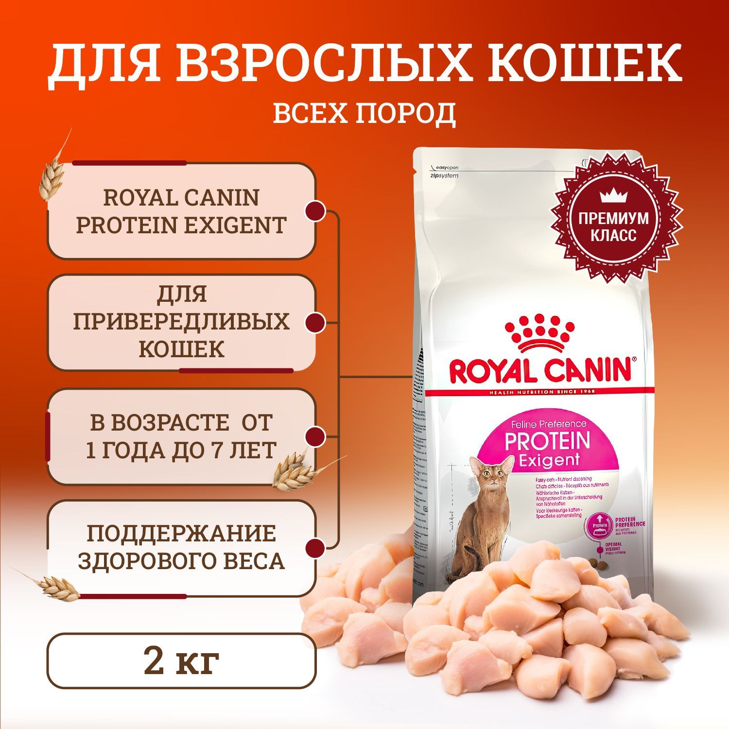 как влияют продукты на вкус спермы фото 85