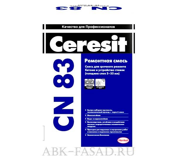 Ceresit CN 83, фасовка 25 кг