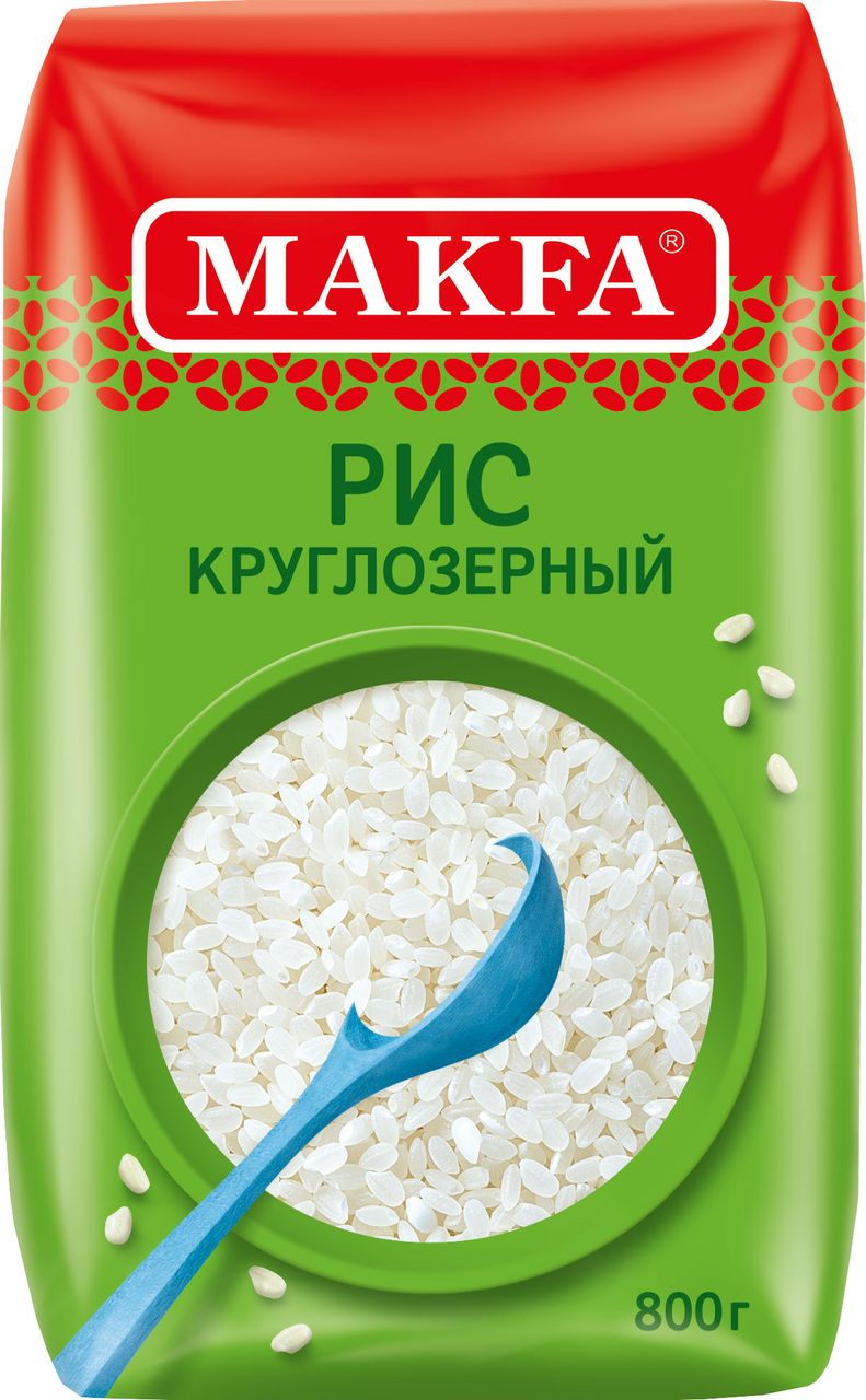 Рис Makfa шлифованный круглозерный, 800г