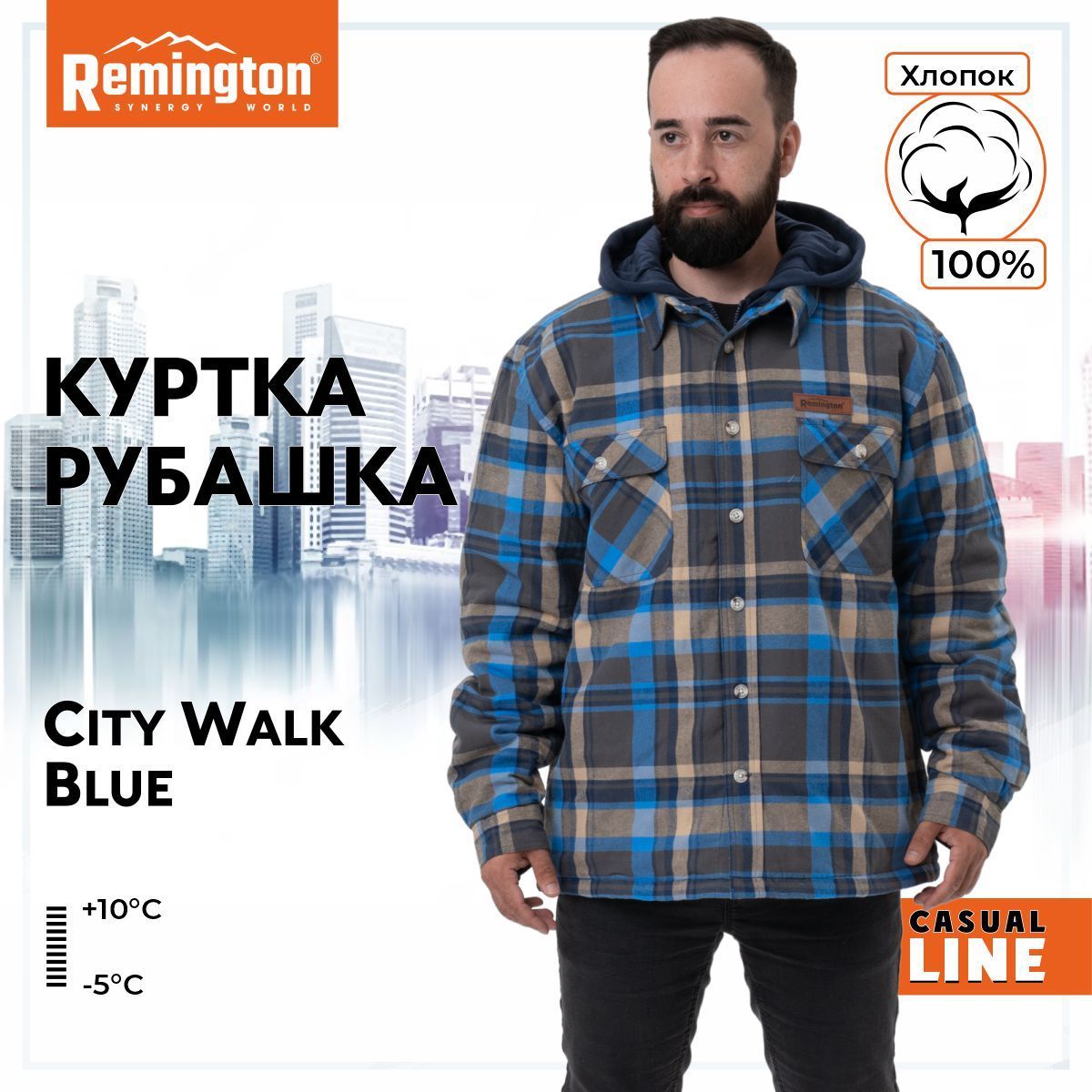 Куртка-рубашкаRemingtonCityWalkBlue,р.MUM1207-463