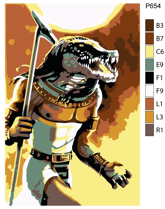 Себек порода. Египетский Бог Себек. Себек детям. Себек 001к. Себек зигвольт