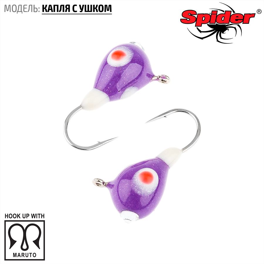 Мормышка W Spider Капля с ушком краш. 4,0 мм 0,99 гр. 277P обмаз. с камнем