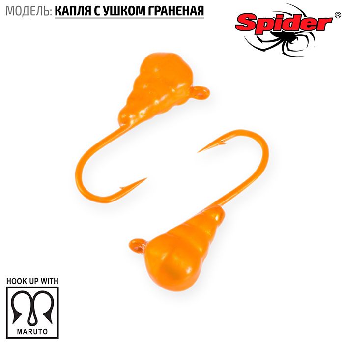 Мормышка W Spider Капля с ушком гран. 4,0 мм 0,98 гр. OR