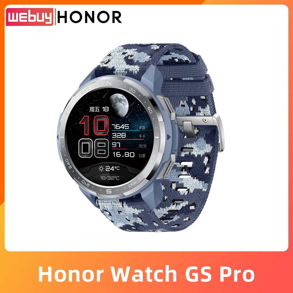 Купить смарт-часы Honor Watch GS PRO88, экран 1.39