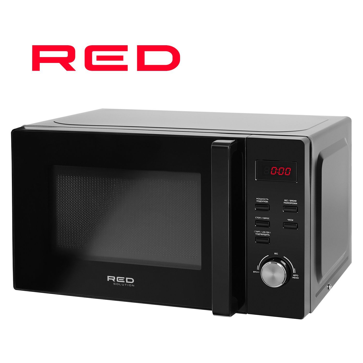 Микроволновая печь RED solution МикроволновыеПЕЧИRED1 - купить по низким  ценам в интернет-магазине OZON (1185718629)