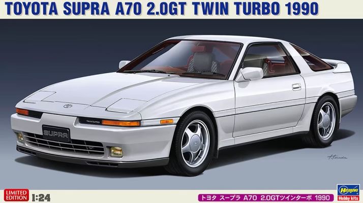   Hasegawa 20600- TOYOTA SUPRA A70 20GT TWIN TURBO  1990 Limited Edition -         - OZON 1185903575