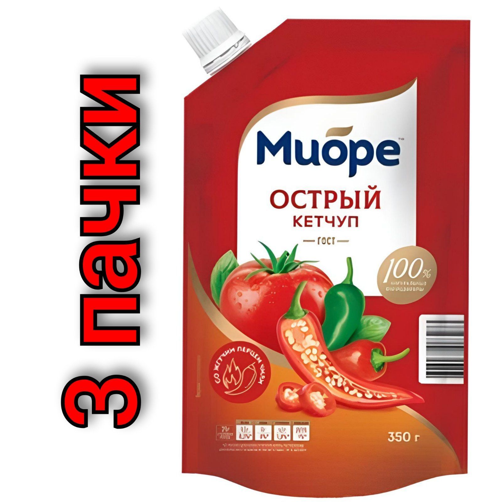 Кетчуп "МИОРЕ" Острый 350г./3уп