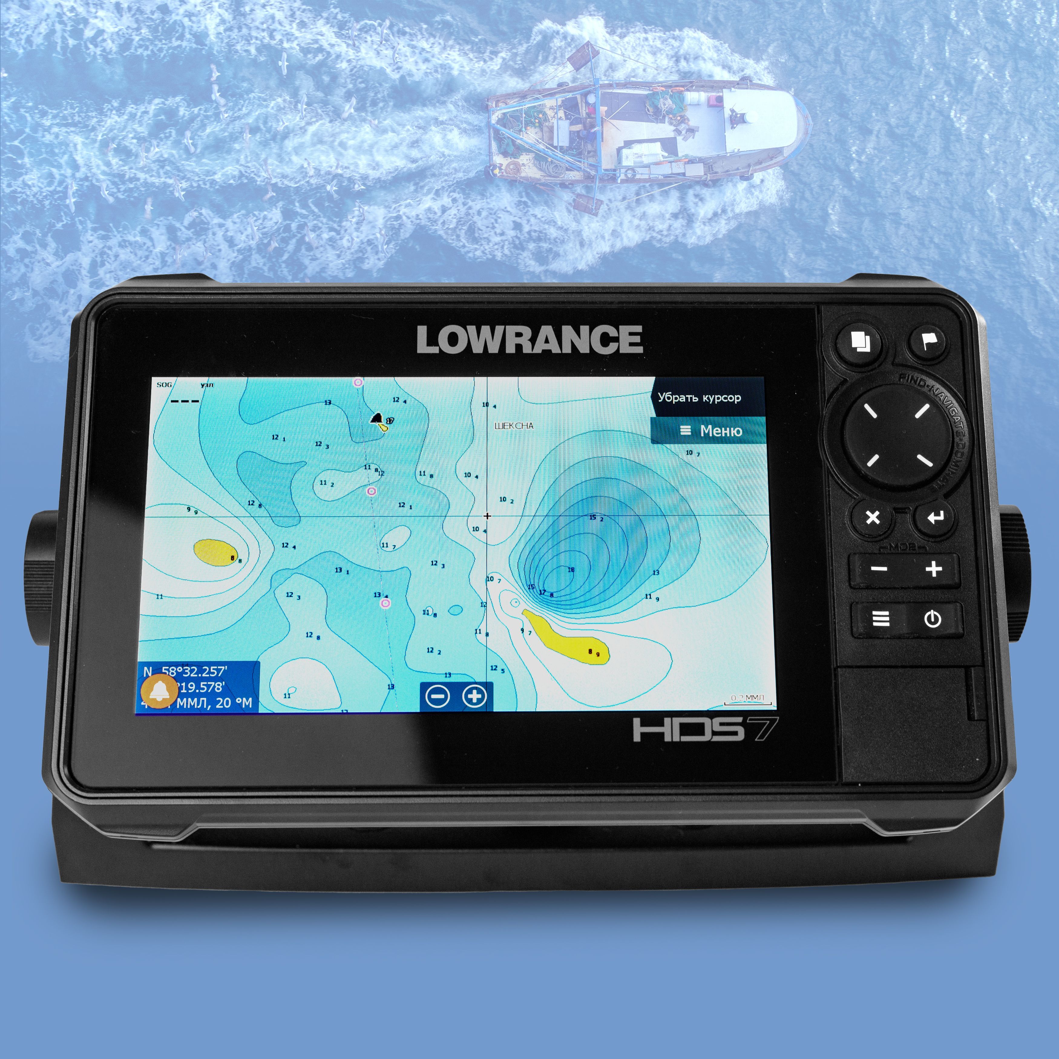 LOWRANCE HOOK REVEAL 7 Защитный колпак - купить с доставкой по