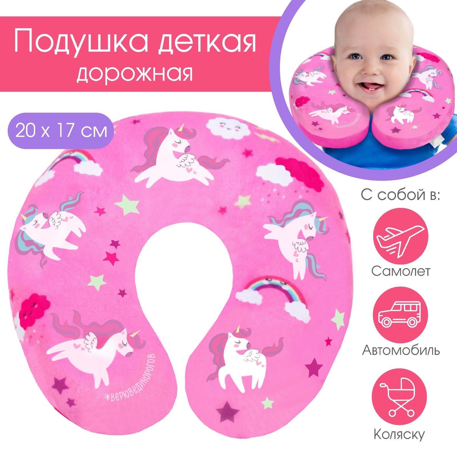 Кровать для куклы Baby Born (Беби Бон)