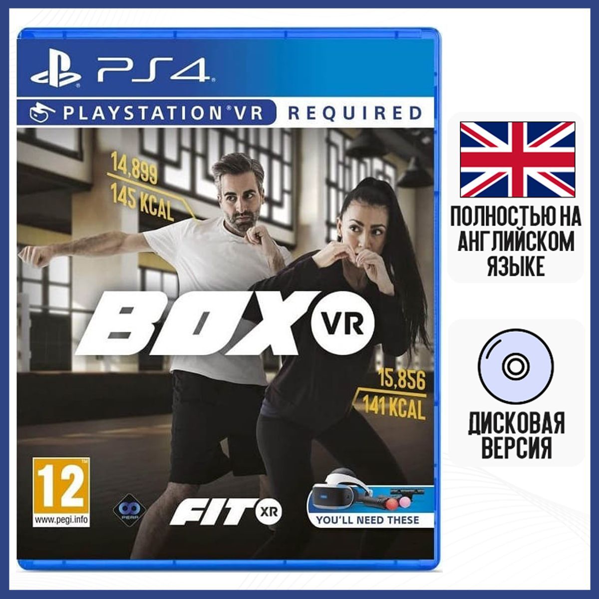 Игра Box VR (только для PS VR) (PS4, английская версия)