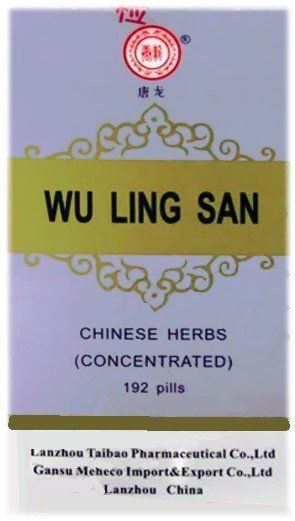 36 ступеней шаолиня. У лин сань. У лин сань. Лин. Саня лин.