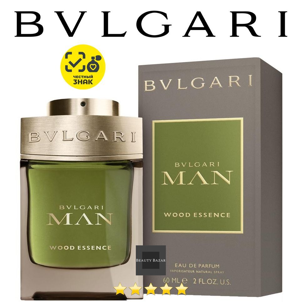 Bvlgari wood hotsell essence parfumo