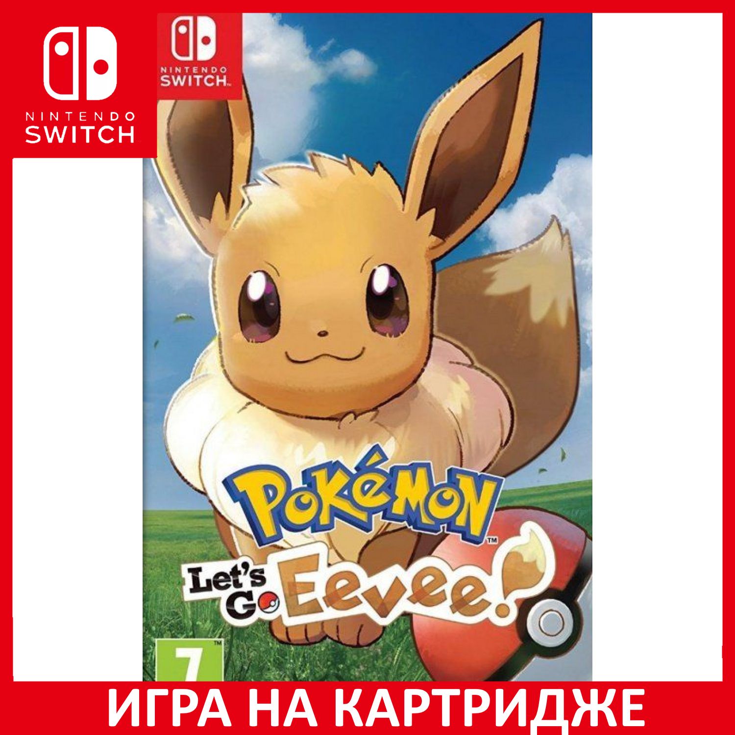 Игра Pokemon Lets Go, Eevee! (Nintendo Switch, Английская версия) купить по  низкой цене с доставкой в интернет-магазине OZON (368866772)