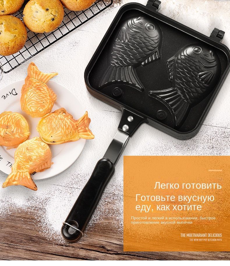 Сковородки для выпечки печенья