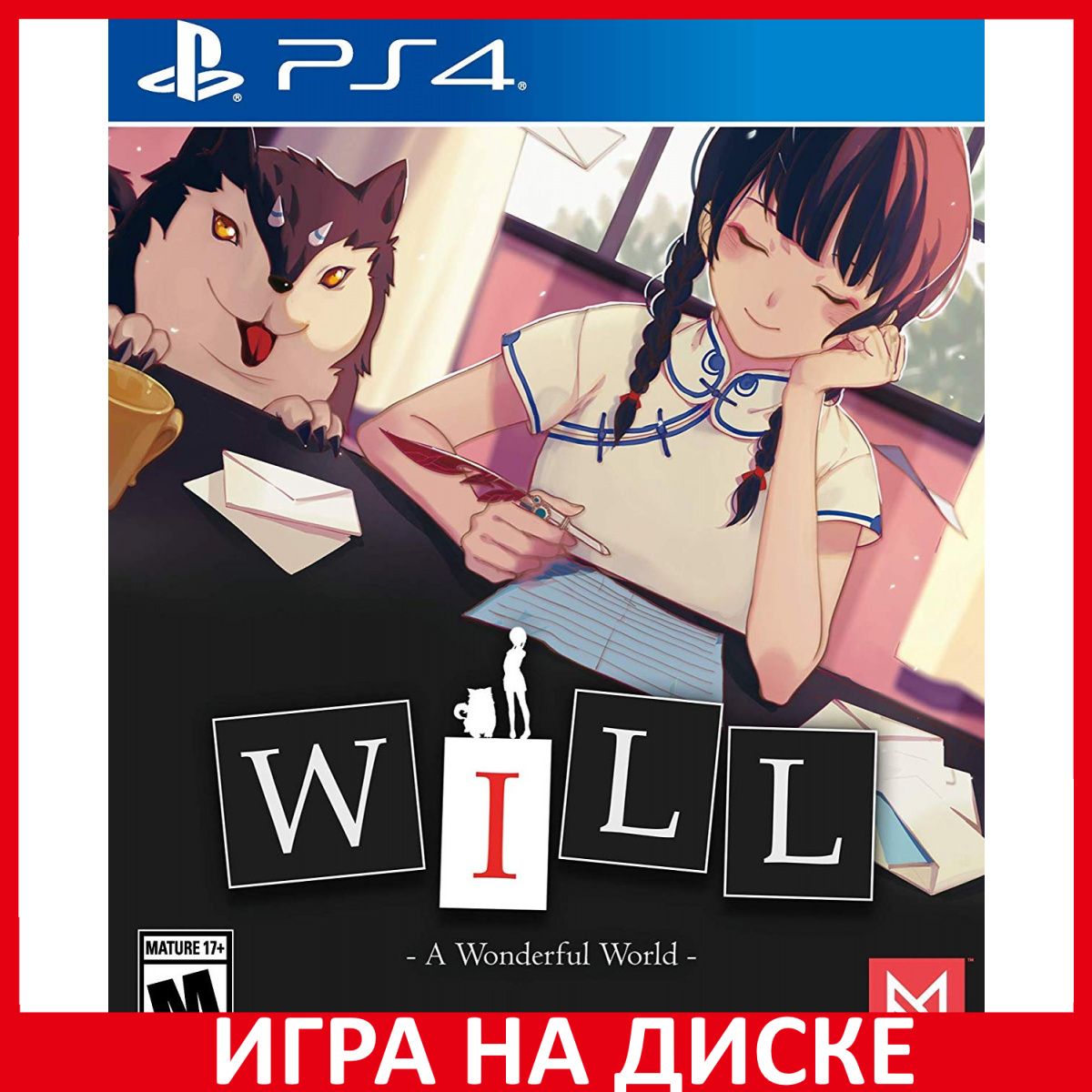 Игра Will A Wonderful World (PlayStation 4, PlayStation 5, Английская  версия)