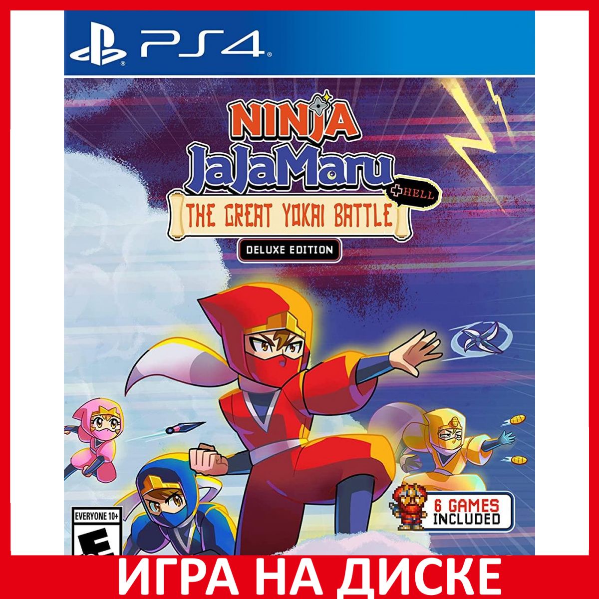 Игра Ninja JaJaMaru The Great Yokai (PlayStation 5, PlayStation 4,  Английская версия) купить по низкой цене с доставкой в интернет-магазине  OZON (1025498627)