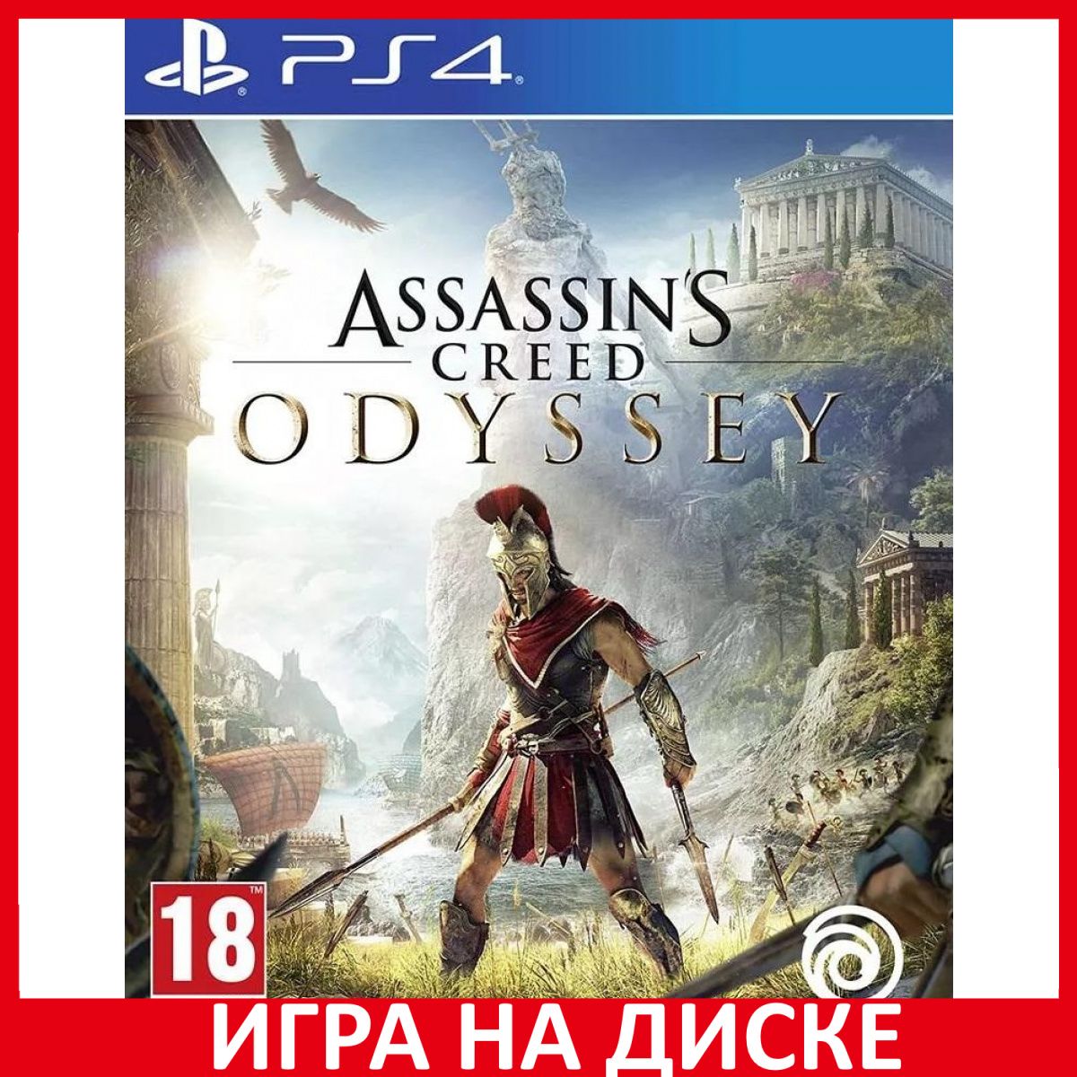 Игра Assassins Creed Одиссея Odysse (PlayStation 4, PlayStation 5,  Английская версия) купить по низкой цене с доставкой в интернет-магазине  OZON (849612463)