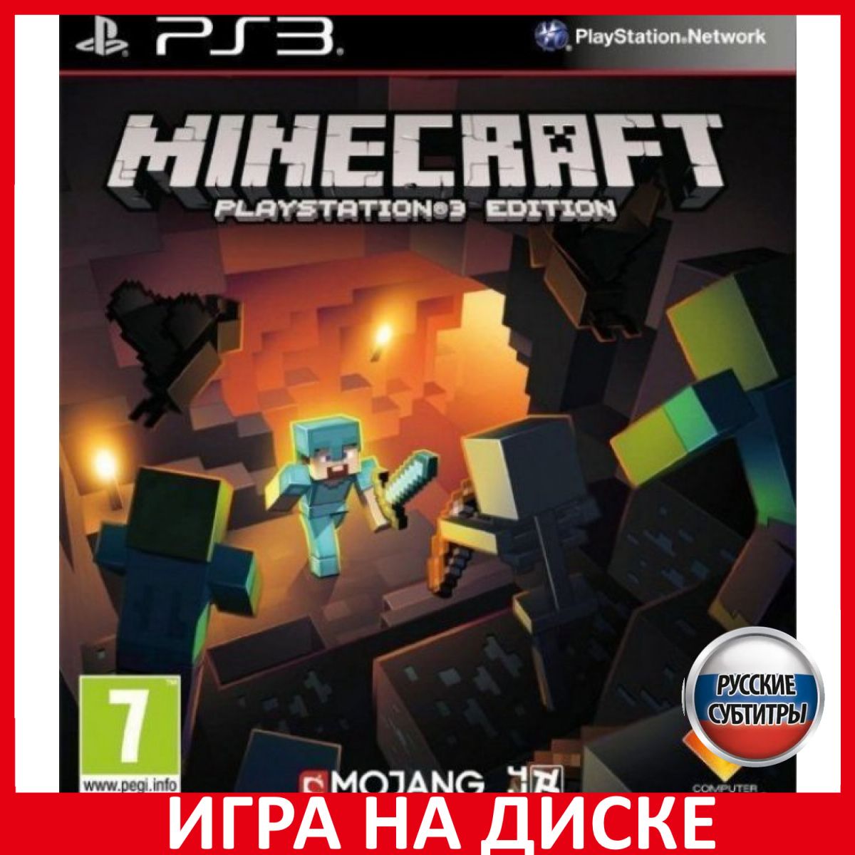 Игра Minecraft. Playstation 3 edition (ps3, ps3 jogos discos