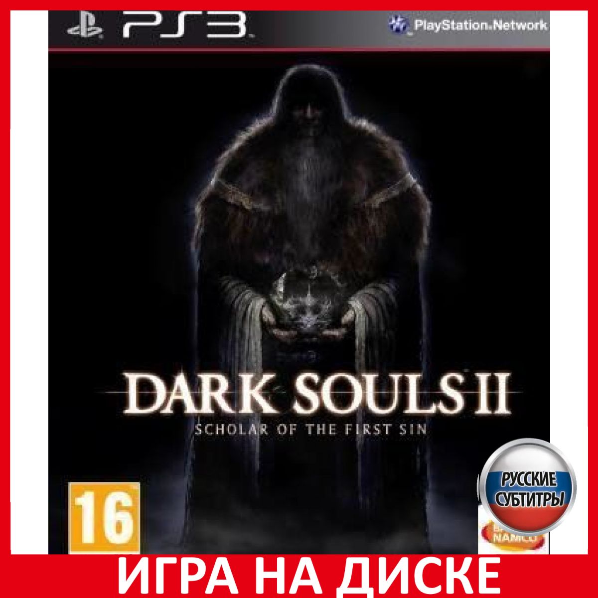 Игра Dark Souls 2 II Scholar of the (PlayStation 3, Русские субтитры)