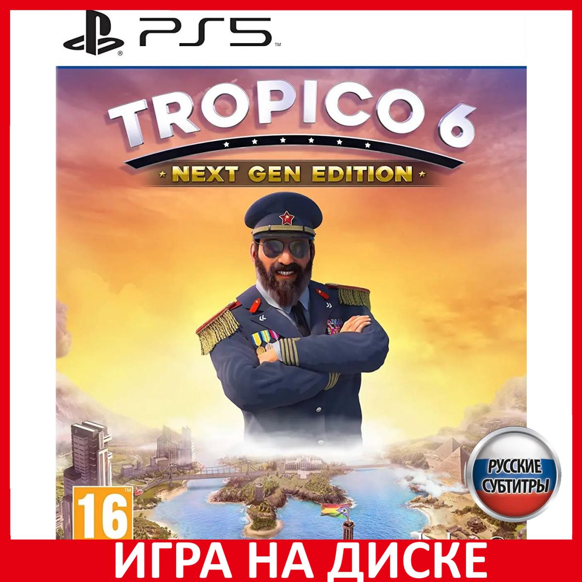 Игра Tropico 6 Next Gen Edition (PlayStation 5, Русские субтитры) купить по  низкой цене с доставкой в интернет-магазине OZON (703121245)