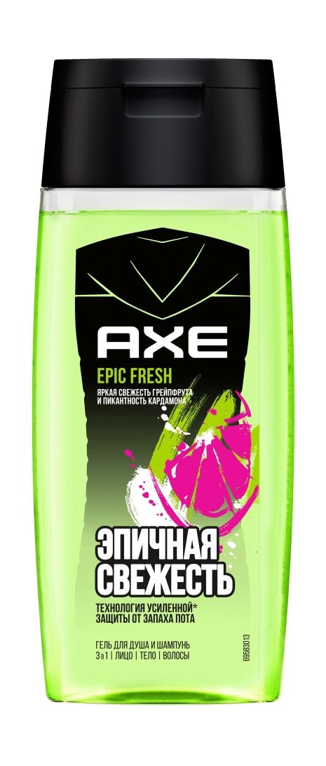 ГелидлядушамужскиеAxe