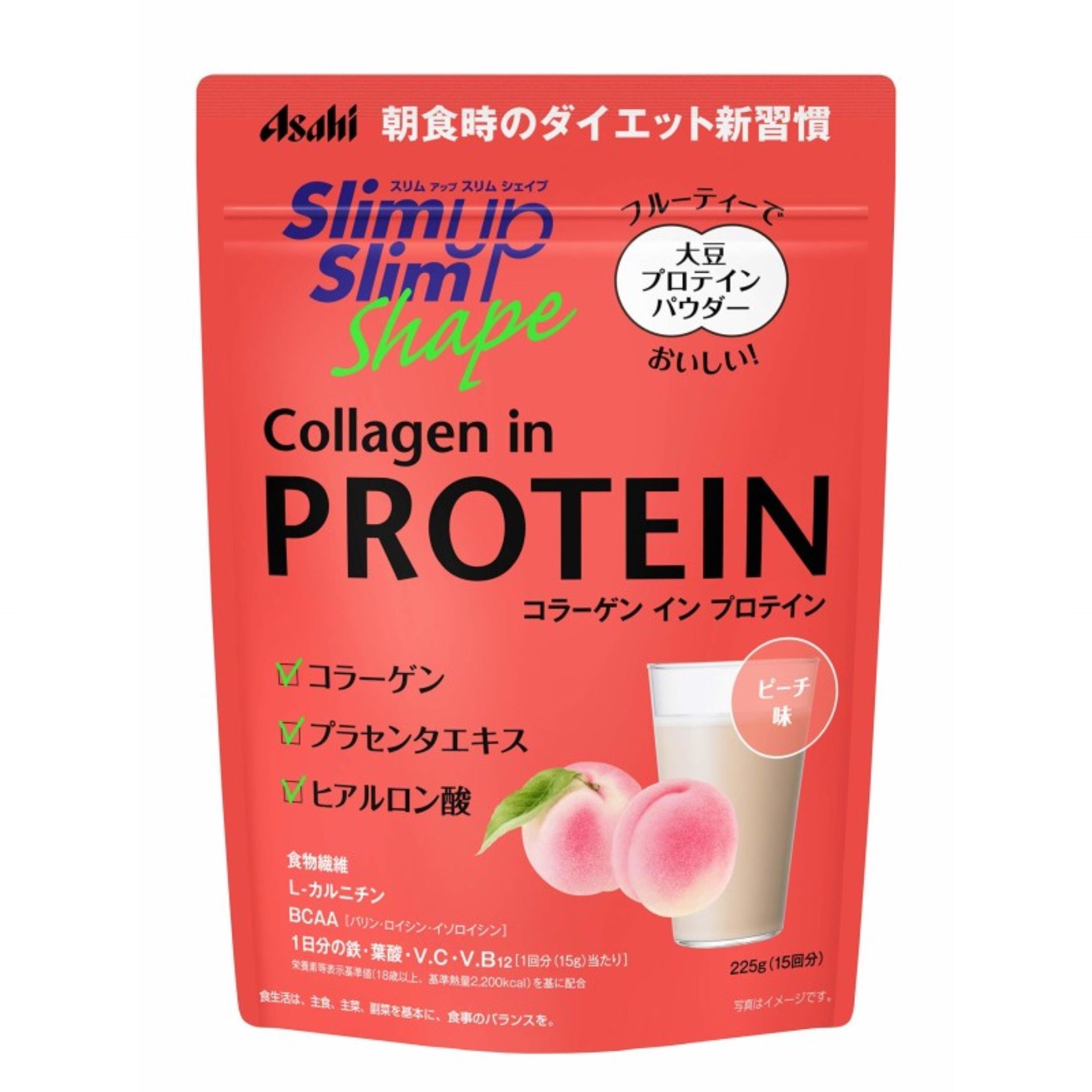 Коктейль с коллагеном. Коллаген протеин Slim up. Протеин японский slimup Asahi. Японский коллаген в таблетках со вкусом персика. Коллаген коктейль.