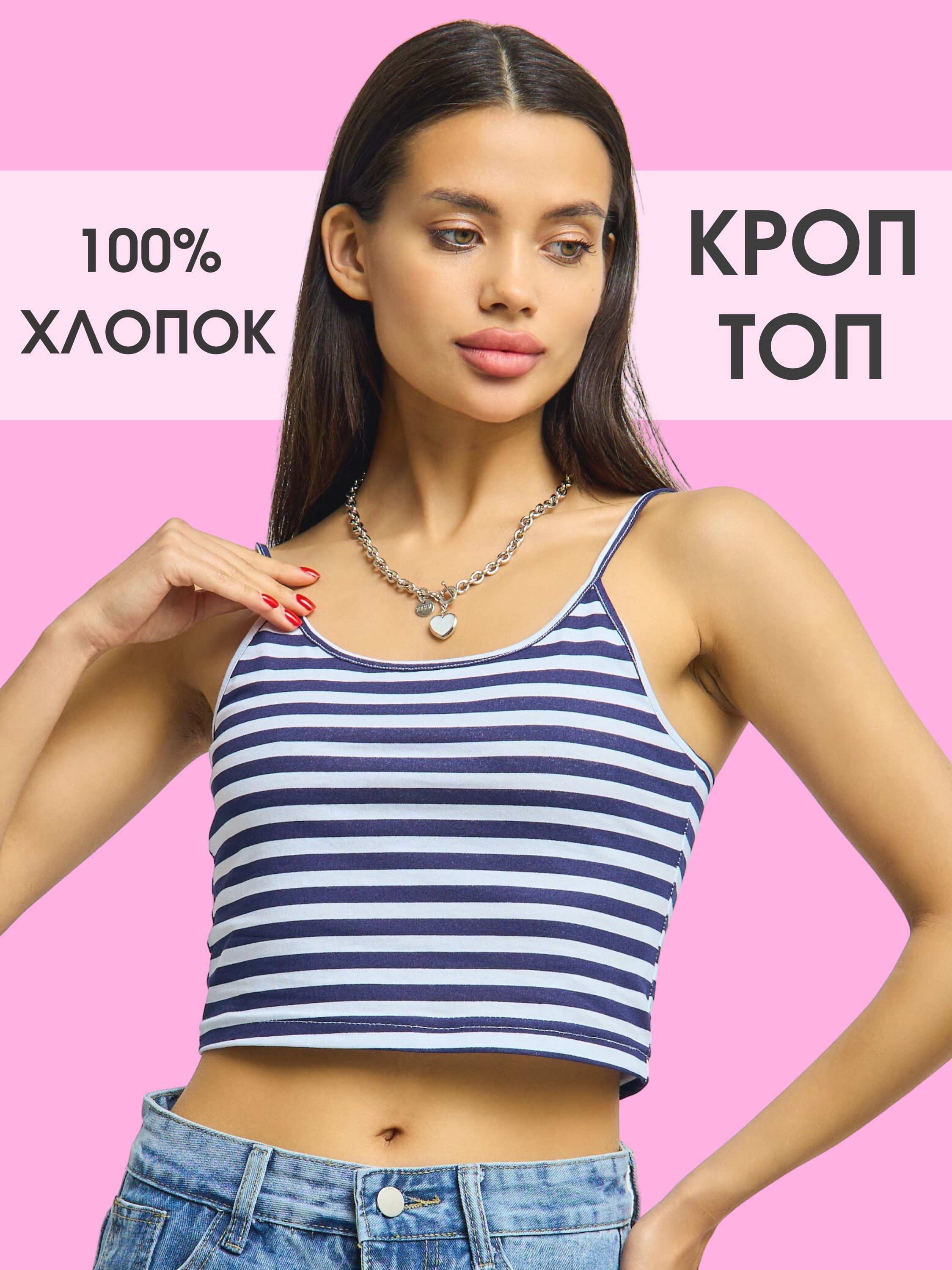 Лонгслив ангелс серая. Angels wear. Лонгслив cropp noble vandals. Angels wear. Мужской полосатый лонгслив gap.