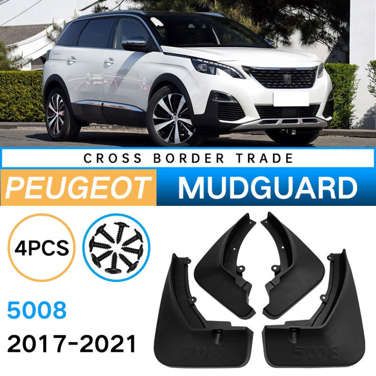 Крылодляавтомобиля,арт.ПодходитдляPeugeot5008(Сэтикеткой)2017-2021Брызговикичерный