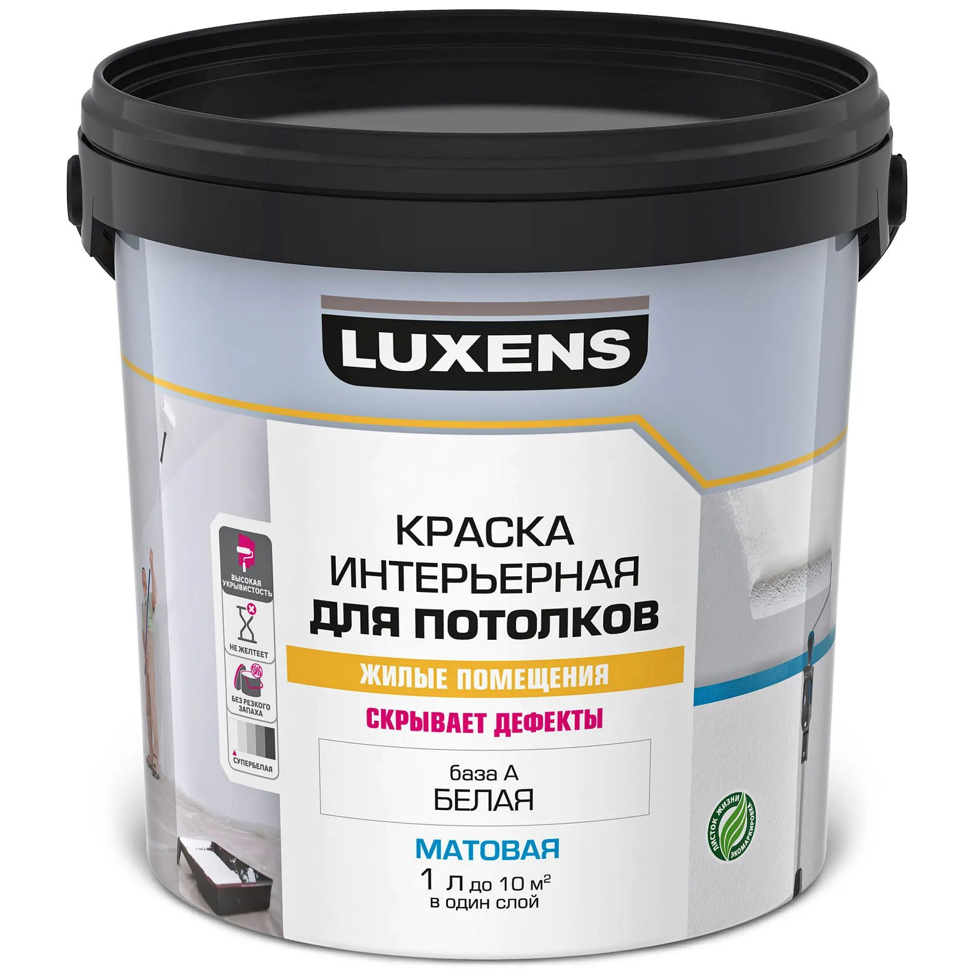 акриловая краска luxens для мебели