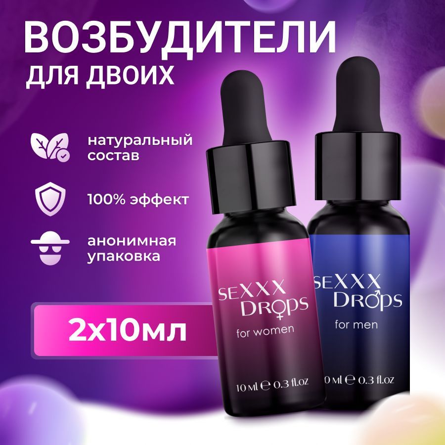 Спонж для умывания конжаковый Beauty4Life Зеленый чай в форме капли