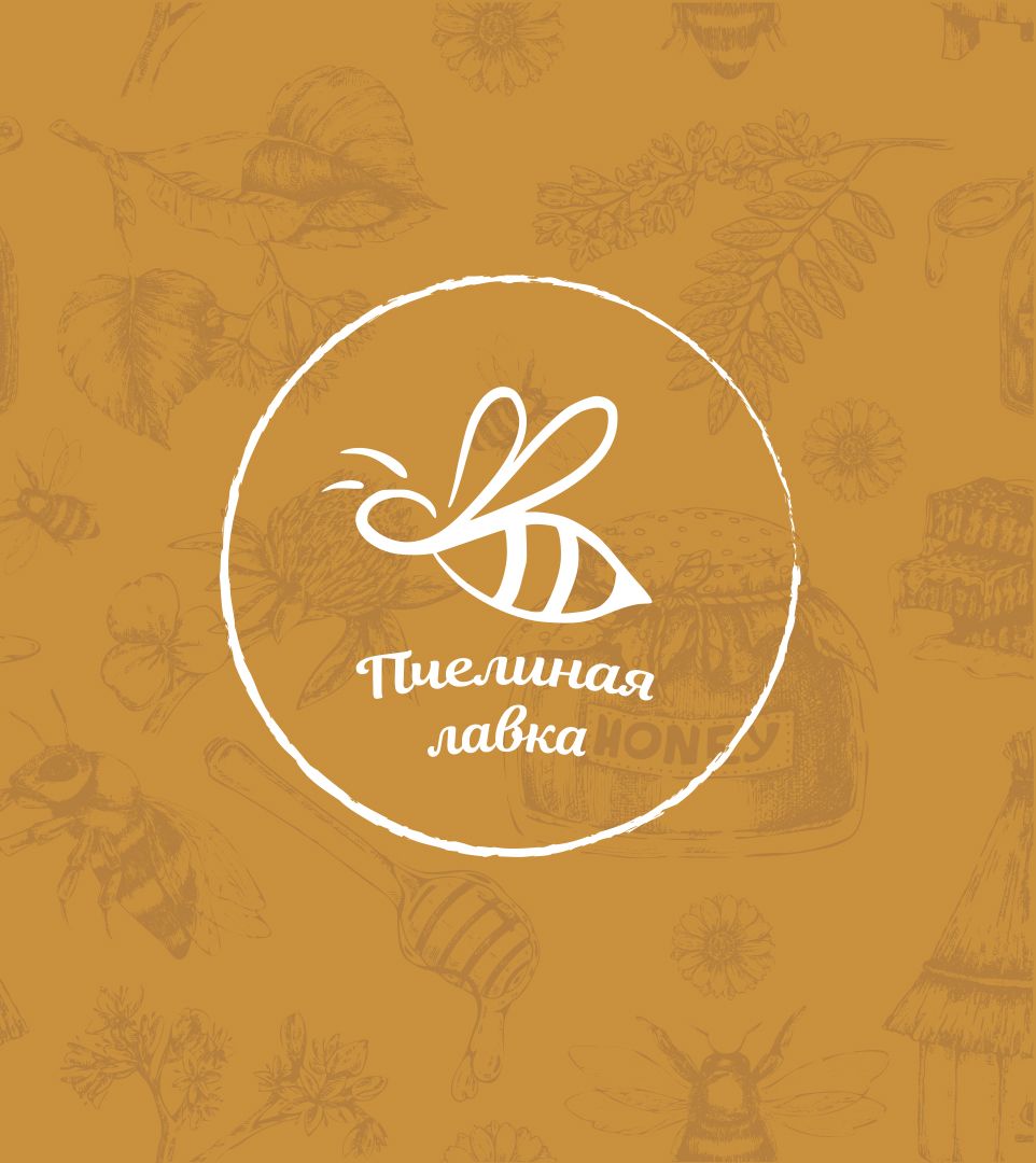 Пчелиная лавка — купить товары Пчелиная лавка в интернет-магазине OZON
