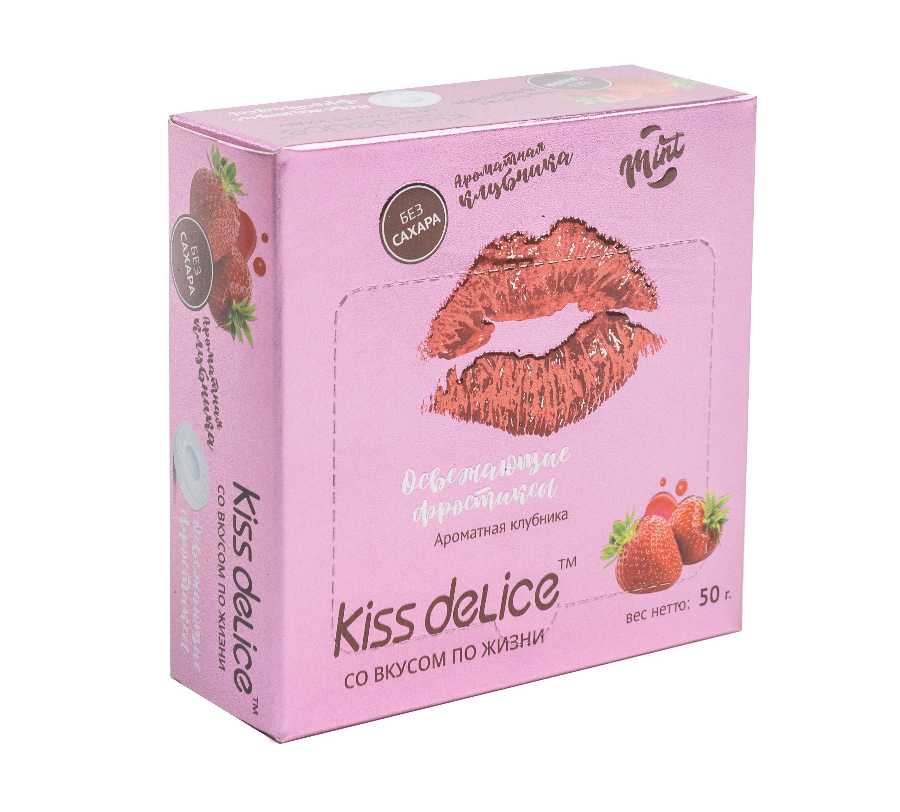 Meiji melty Kiss РєРѕРЅС„РµС‚С‹