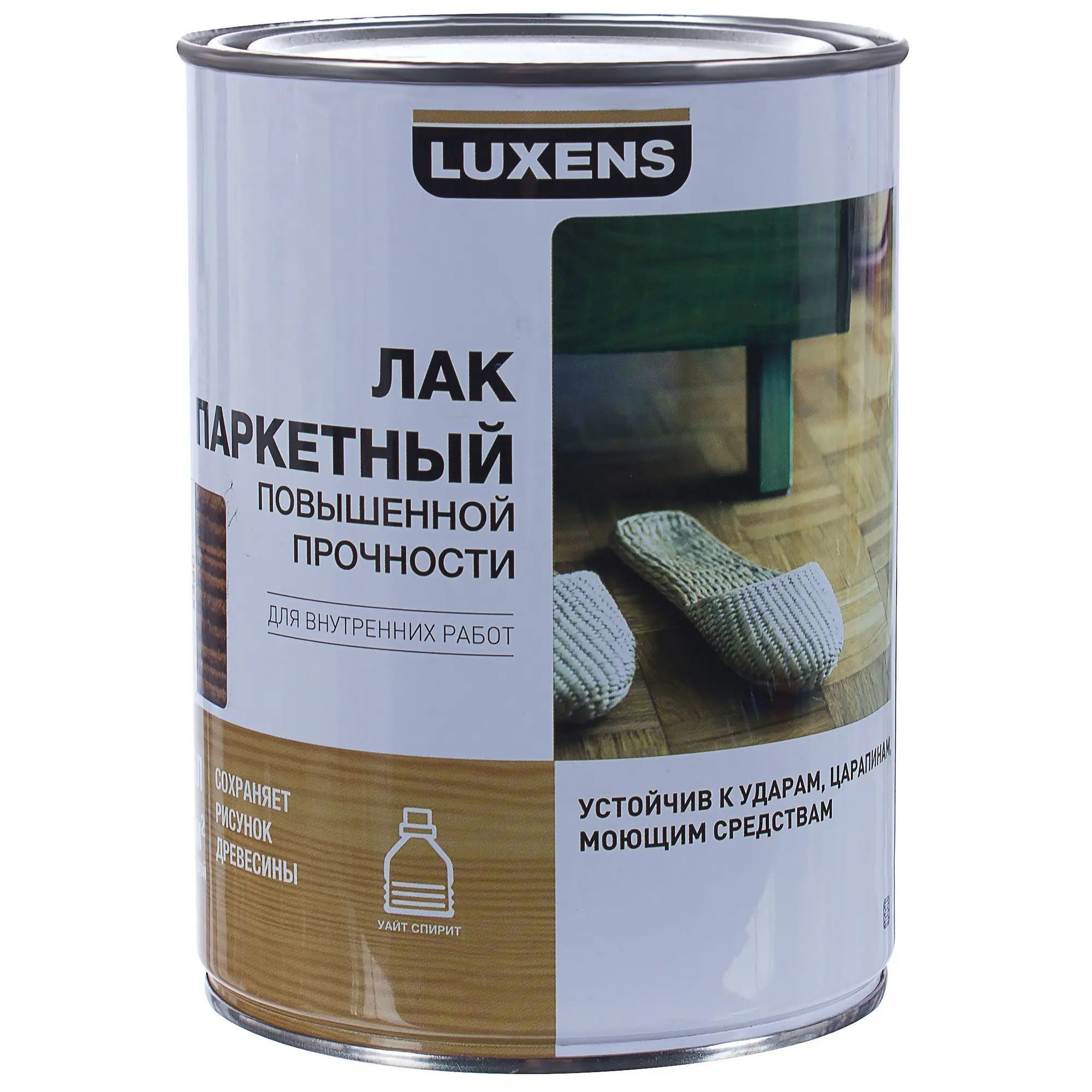 Краска лаком отзывы. Лак паркетный Luxens полуматовый цвет орех. Лак Luxens Леруа. Лак паркетный Luxens тик. Лак паркетный Luxens матовый бесцветный 5 л.