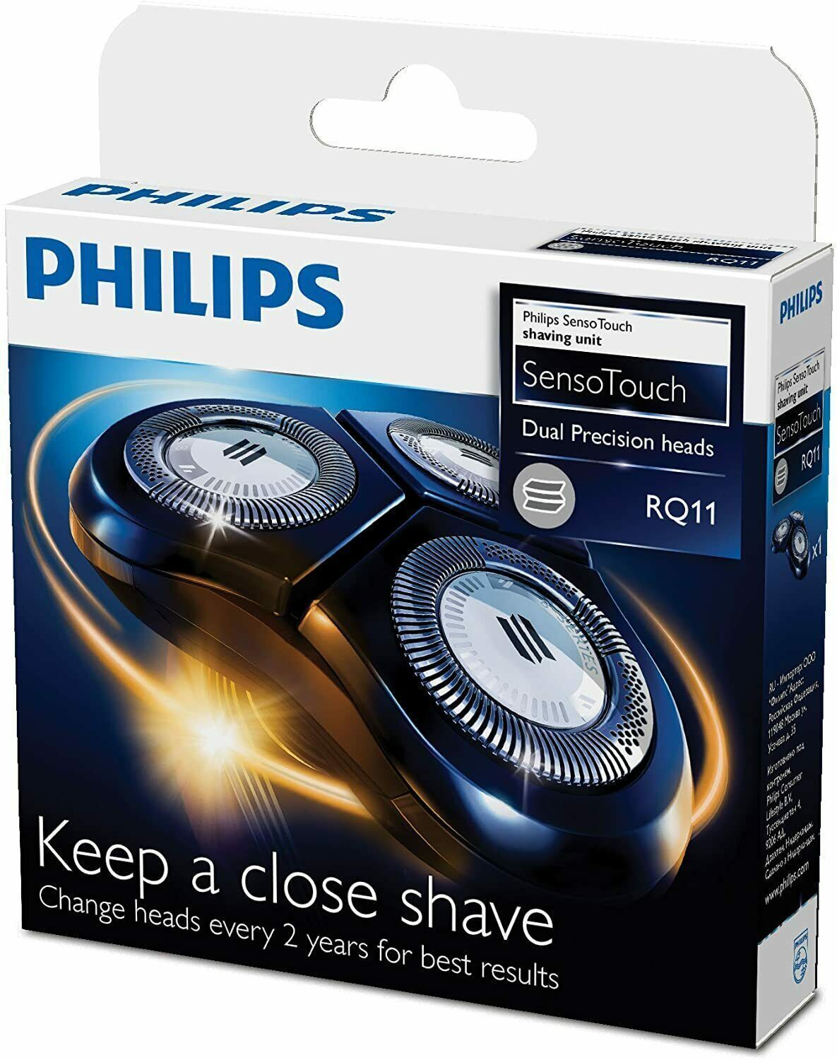 Режущий блок philips