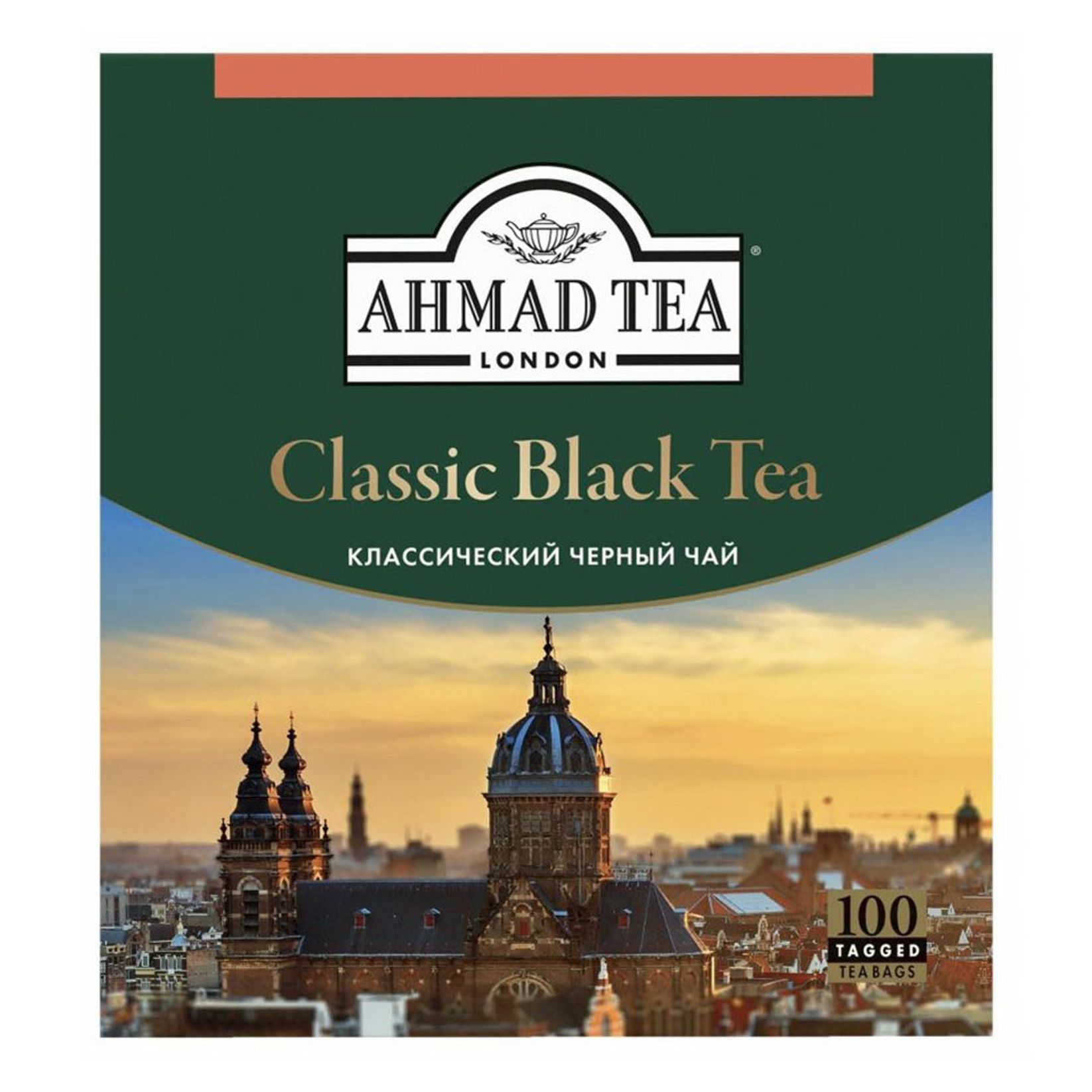 Черные Чай Ahmad Tea Купить