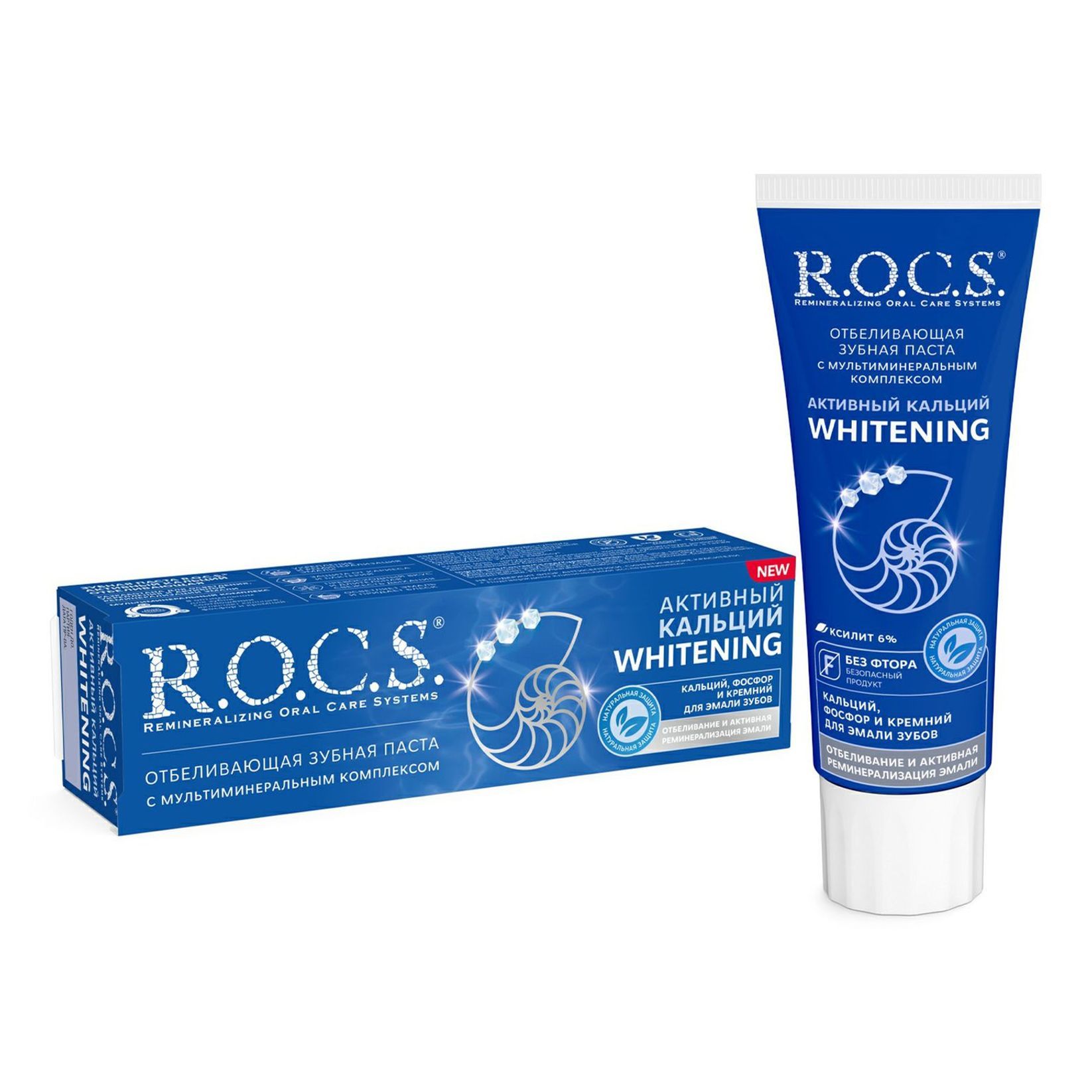 Rocs зубная паста Ozon 82