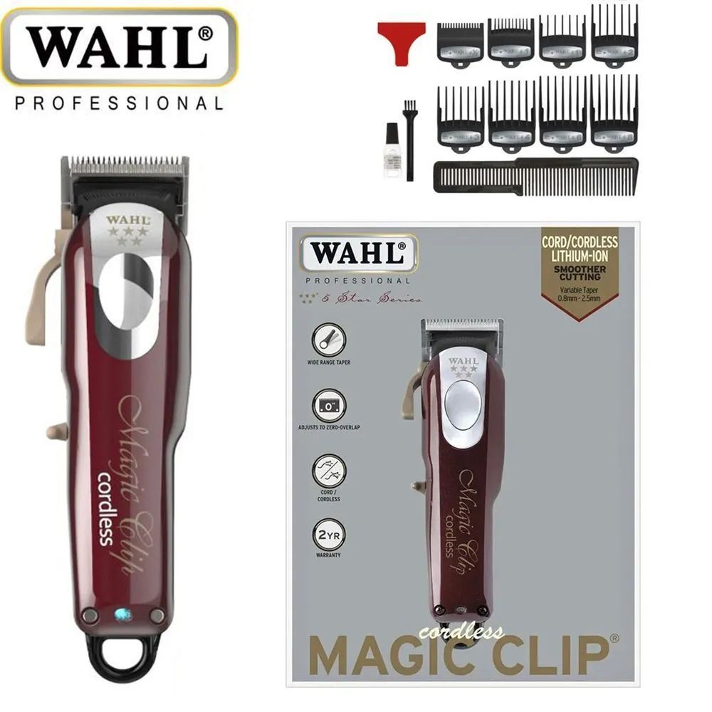 Wahl Машинка для стрижки 8148, красный