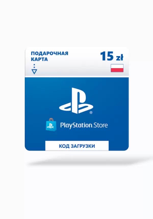 Playstation ru shop store