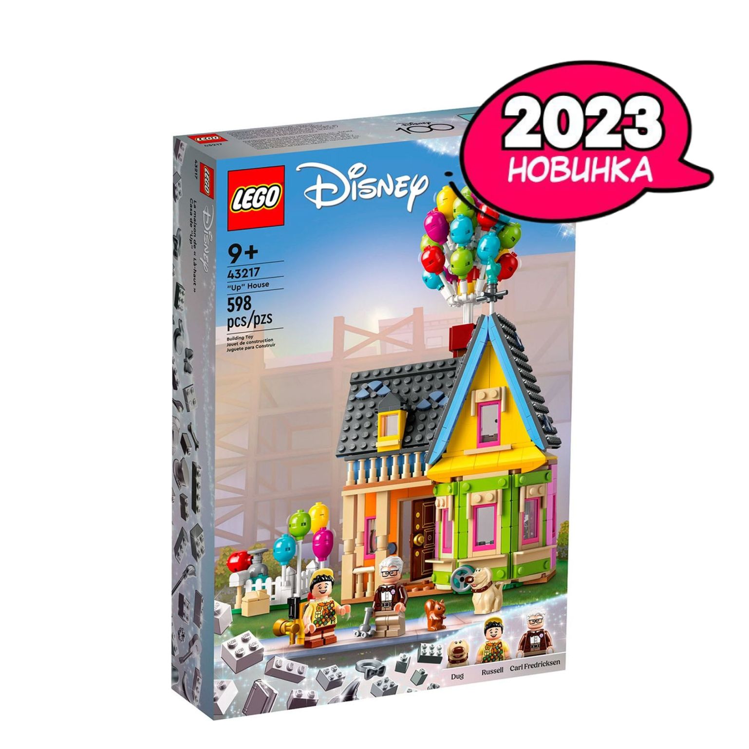 Конструктор LEGO Disney Classic 100 лет Дом из мультфильма Вверх, 598  деталей, возраст 9+, 43217 - купить с доставкой по выгодным ценам в  интернет-магазине OZON (963832189)