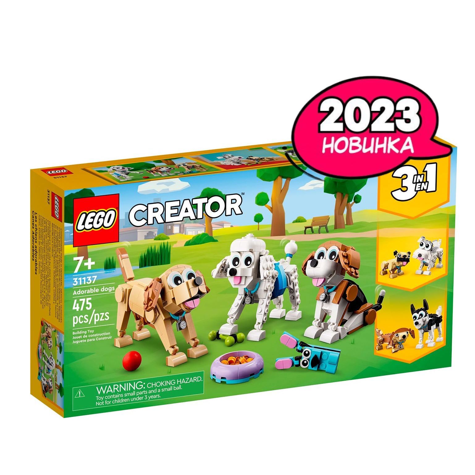 Конструктор LEGO CREATOR 3-in-1 Очаровательные собаки, 475 деталей, 7+,  31137