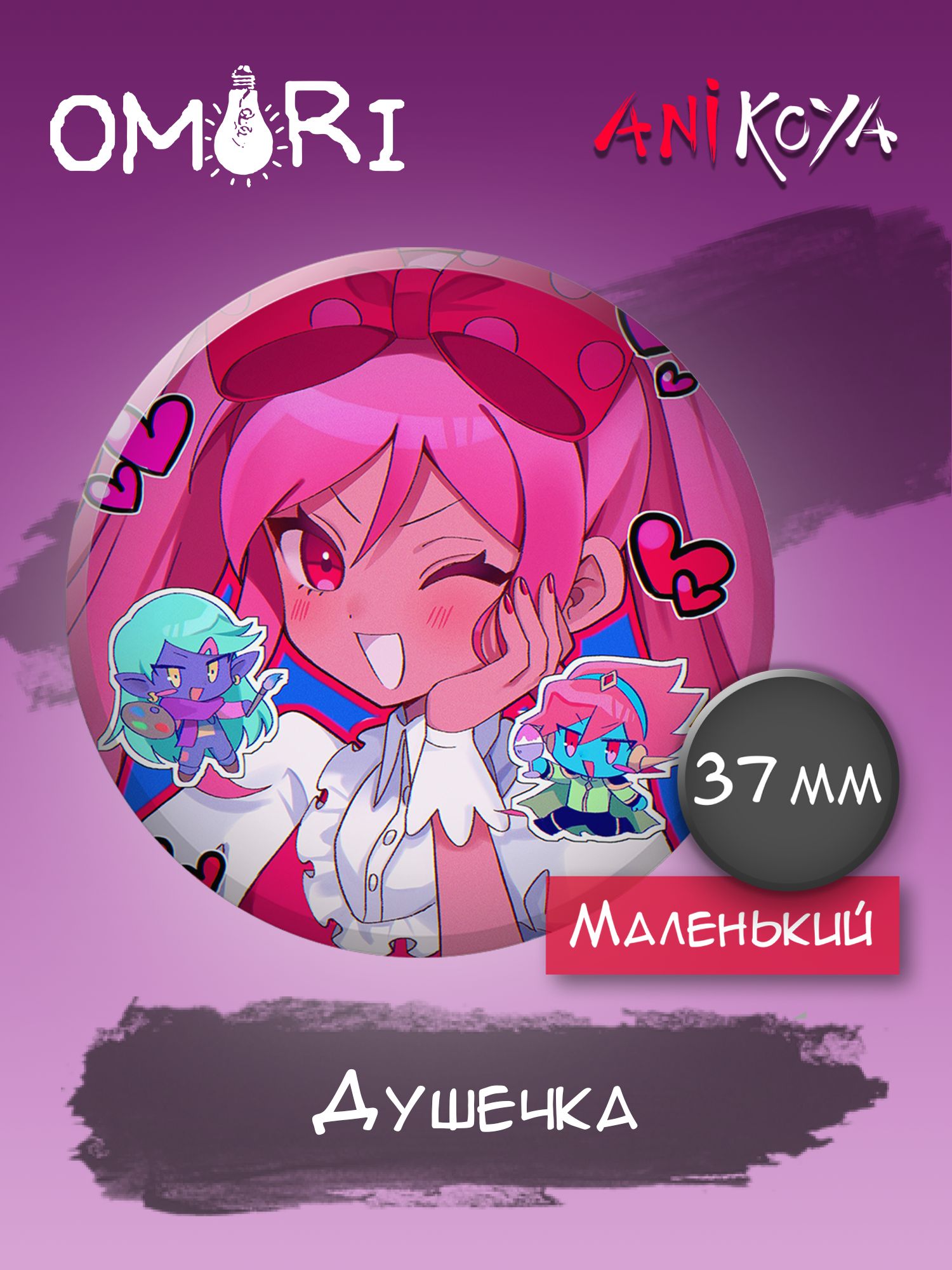 AniKoya Значок